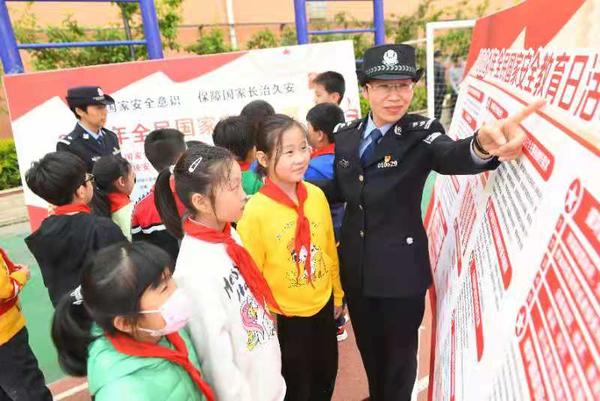 增強國家安全意識維護國家安全 國安日河南警方舉辦多種活動