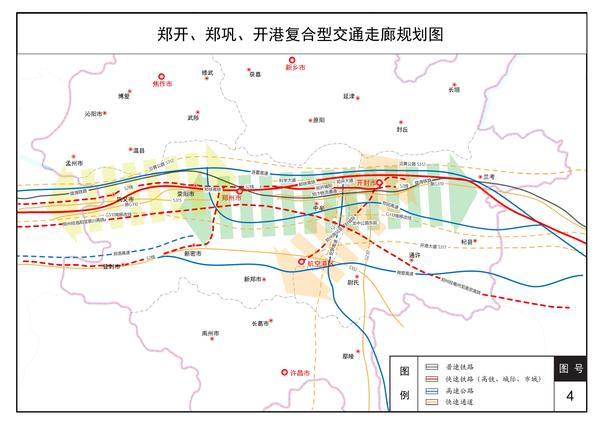 鄭州都市圈交通一體化規劃出臺 “一小時都市圈”腳步近了