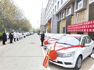 【企業-圖片】眾志成城,共同抗疫 11輛速達電動汽車捐贈給醫療機構