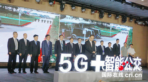 【河南原創】河南“5G＋”示範工程啟動 涵蓋交通、醫療、旅遊等十大領域