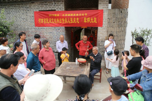 【河南供稿】小“碾饌”變成富民大産業 2019溫縣•古賢碾饌美食文化節開幕