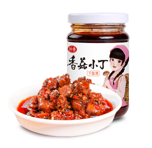 【河南客戶供稿】仲景食品深耕菌菇産業 上新首款下飯菜産品“香菇小丁”