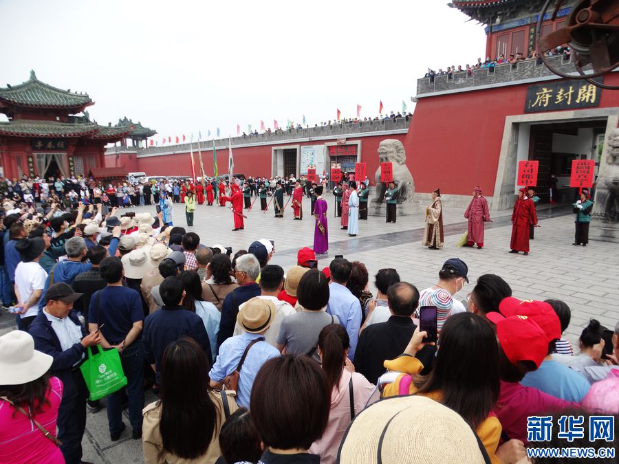 古城開封：旅遊惠民人氣旺