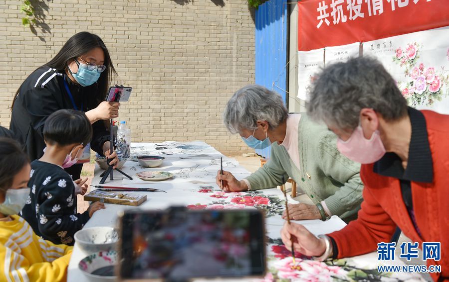 【焦點圖-大圖】【移動端-輪播圖】洛陽：“雲社區”豐富居民文化生活