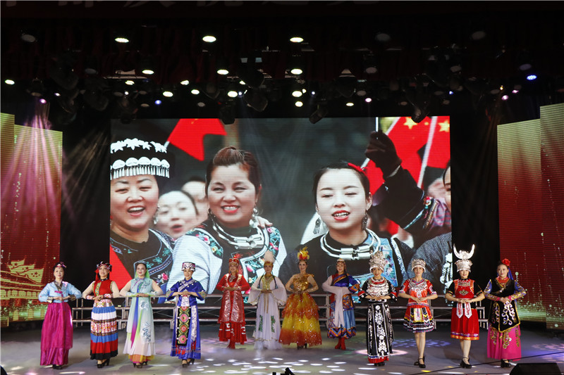 河南省離退休幹部慶祝建黨100週年文藝匯演主會場演出成功舉行_fororder_微信圖片_20210617170805