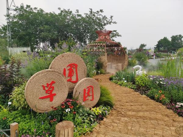 河南首屆花境競賽在鄭州龍湖濕地公園開幕