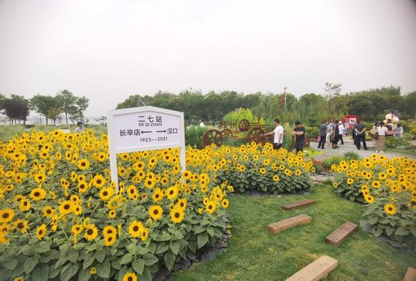 河南首屆花境競賽在鄭州龍湖濕地公園開幕