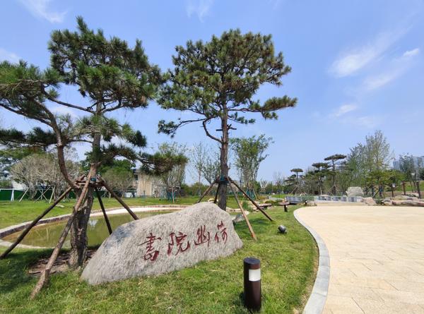 “打卡”鄭州商都遺址公園！古老與現代交相輝映