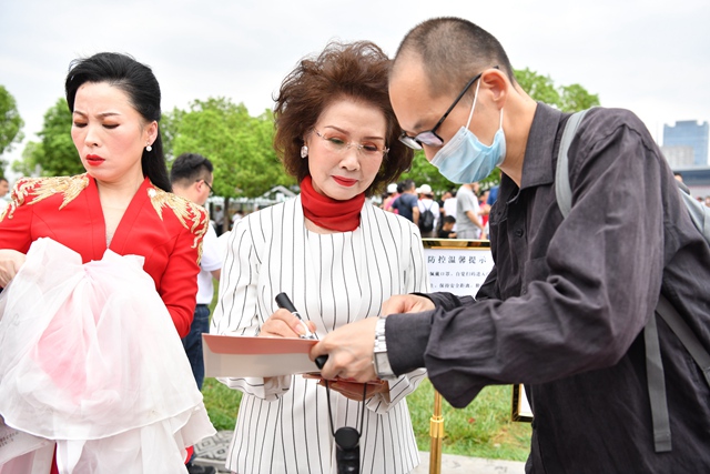 《豫劇》特種郵票首發 倒計時100天紀念封在鄭亮相