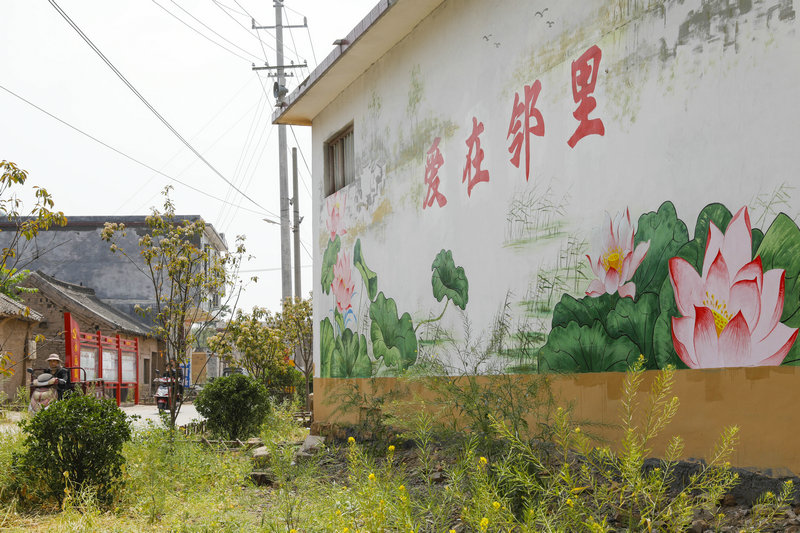 OK【河南供稿】平頂山寶豐縣：打造小遊園 助力美麗鄉村建設