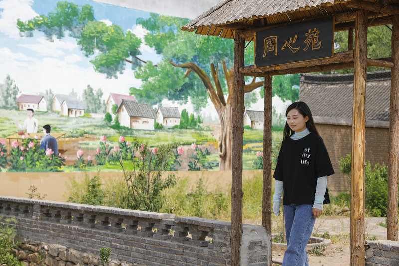 OK【河南供稿】平頂山寶豐縣：打造小遊園 助力美麗鄉村建設