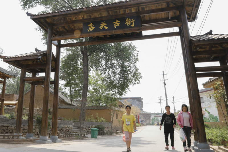 OK【河南供稿】平頂山寶豐縣：打造小遊園 助力美麗鄉村建設