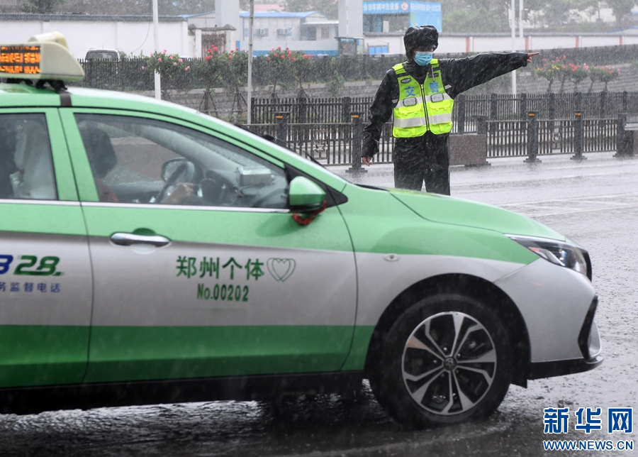 鄭州發佈暴雨紅色預警