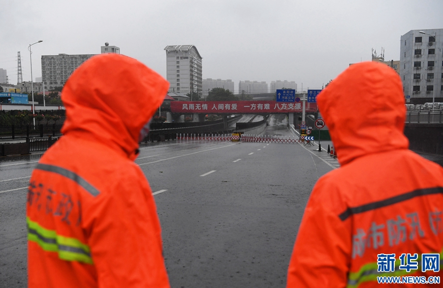 鄭州發佈暴雨紅色預警