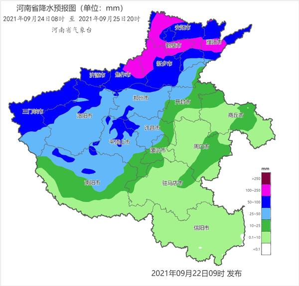 未來一週河南被雨“承包”了！有兩次強降雨、局地暴雨