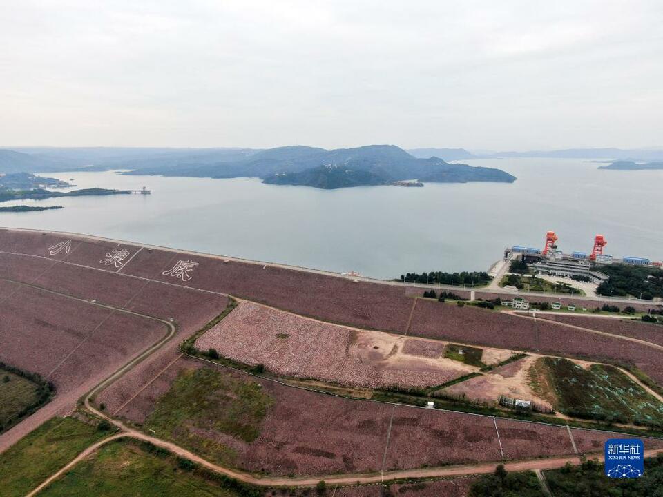 應對秋汛 黃河小浪底水庫持續高水位運行