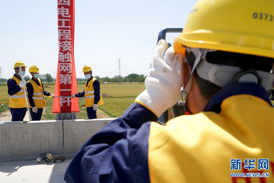 【焦點圖-大圖】【移動端-輪播圖】鄭濟鐵路鄭州至濮陽段進入電氣化施工階段