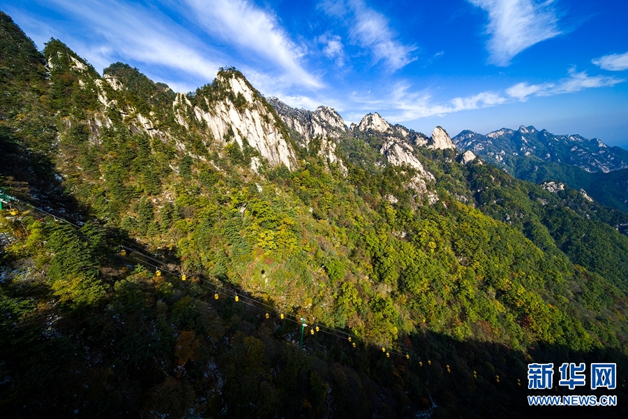 平頂山堯山：晚秋別樣美