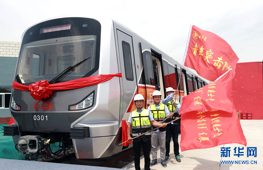 【焦點圖-大圖】【移動端-輪播圖】鄭州地鐵3號線迎來首列電客車