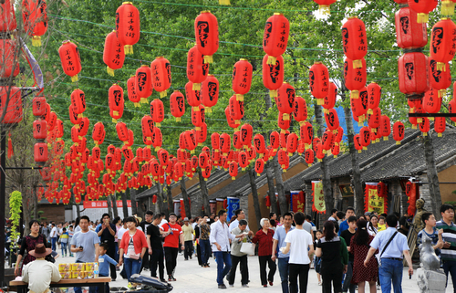 【河南供稿】魯山美景助陣2019平頂山市文化旅遊暑期推介會