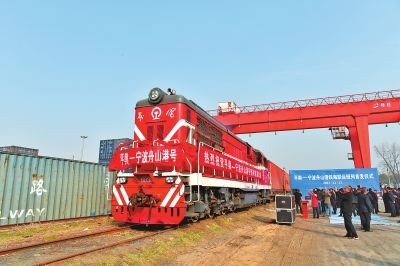 鏈足內功 峰起平輿（慧眼看河南）——來自駐馬店市平輿縣域經濟高品質發展的調查