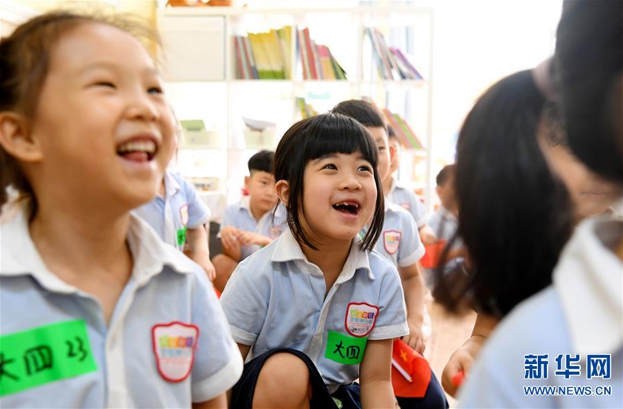 【焦點圖-大圖】【移動端-輪播圖】河南鄭州：幼兒園陸續開學