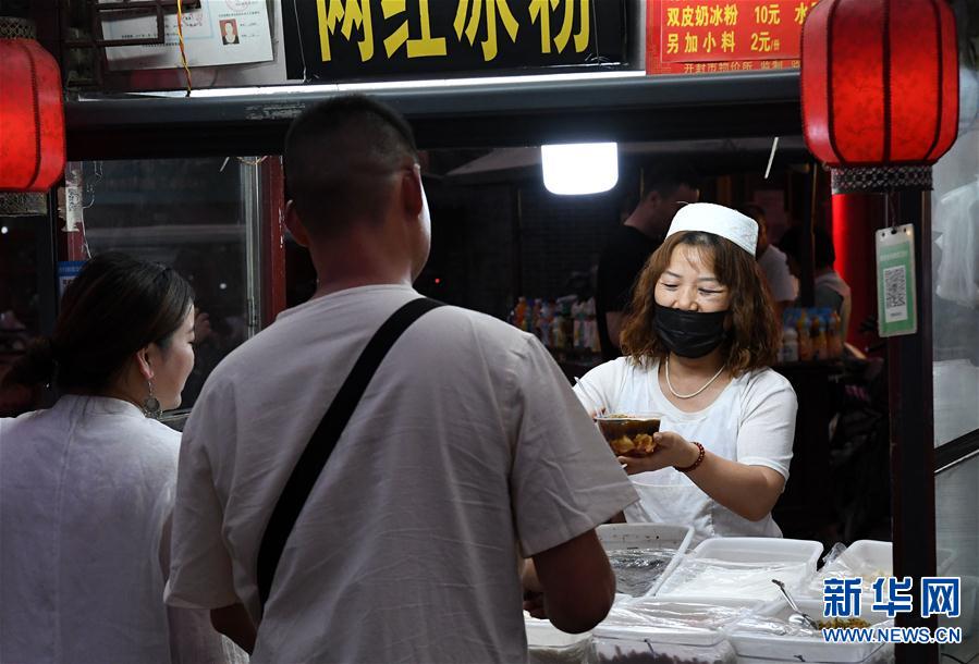 【城市遠洋】【焦點圖-大圖】【移動端-輪播圖】古都開封：夜市重啟 喧鬧復蘇