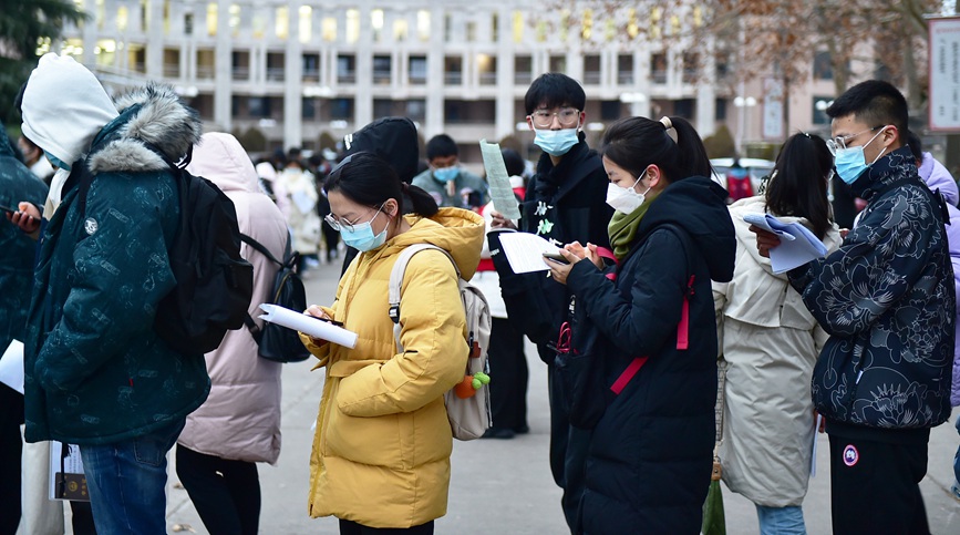 2022年全國碩士研究生招生考試平穩有序