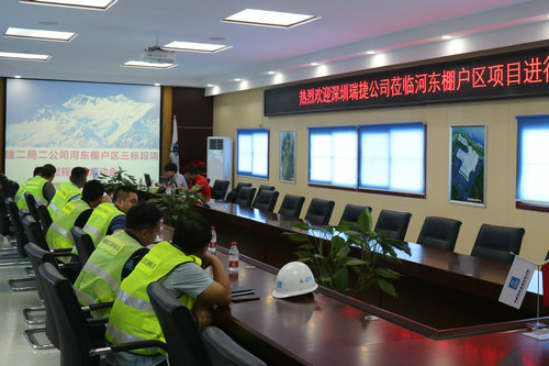 【河南供稿】中建二局鄭州航空港河東棚戶區項目迎來第三方品質評估