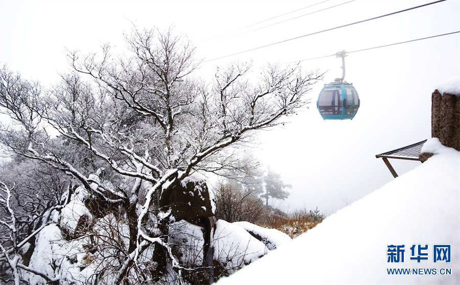 平頂山堯山：雪後峰林白 山深景色美