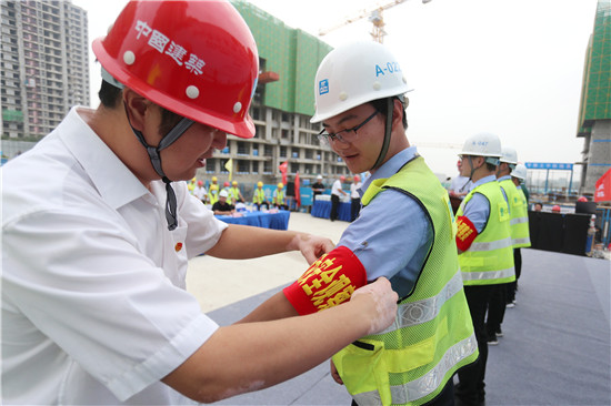 【B】鄭州市青年安全生産示範崗創建暨中建二局二公司（中原）“安全生産月”活動啟動