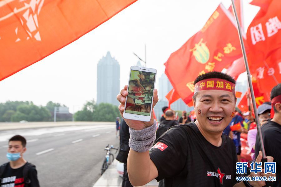 【焦點圖-大圖】【移動端-輪播圖】中國鐵路首屆線上馬拉松在鄭州武漢同時啟動