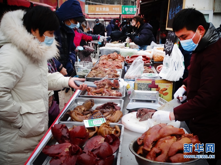 河南開封：買年貨 過大年