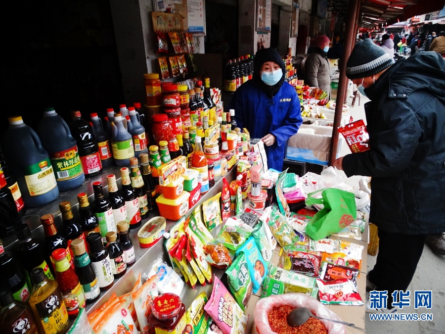 河南開封：買年貨 過大年