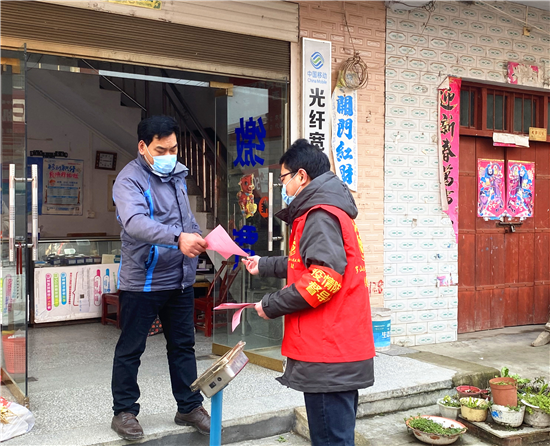 信陽羅山多舉措宣傳防疫知識 織密疫情防控網_fororder_圖片3