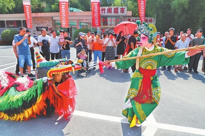 【城市遠洋】【要聞-文字列表】首屆洛陽鄉村文化旅遊節提質升級、亮點頻出