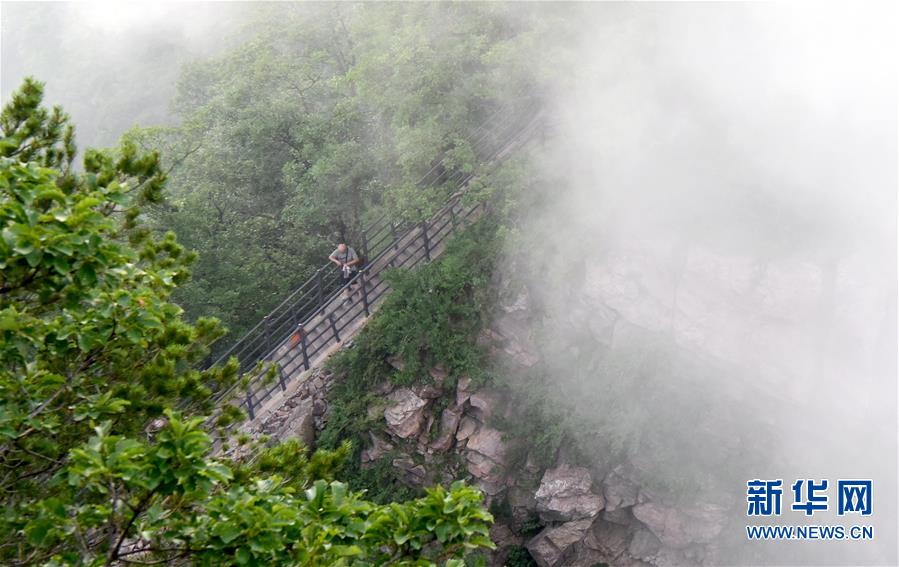 【城市遠洋】雲霧繚繞王屋山