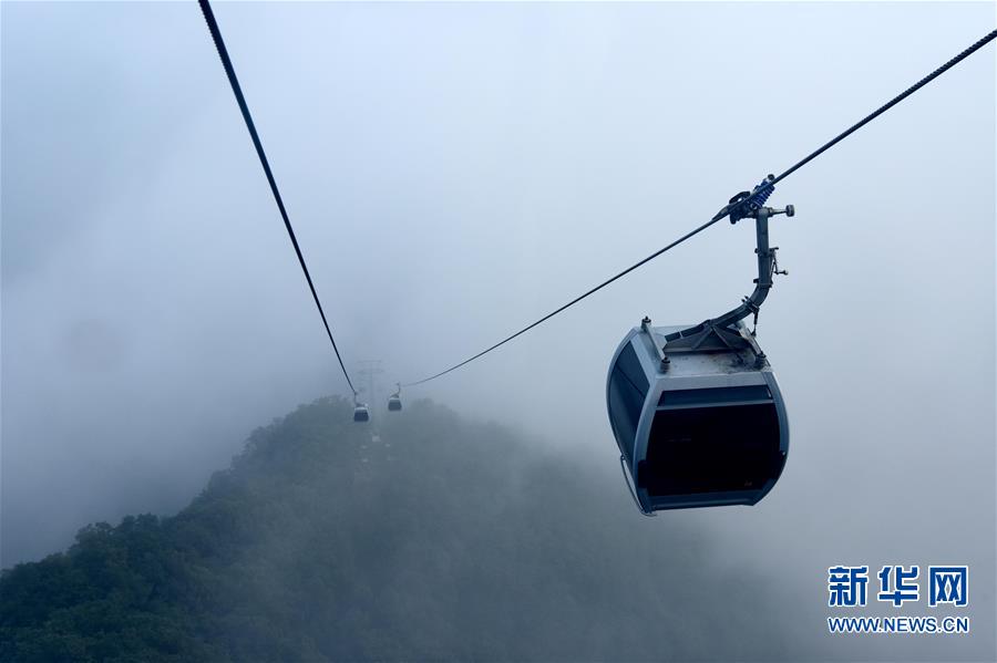 【城市遠洋】雲霧繚繞王屋山