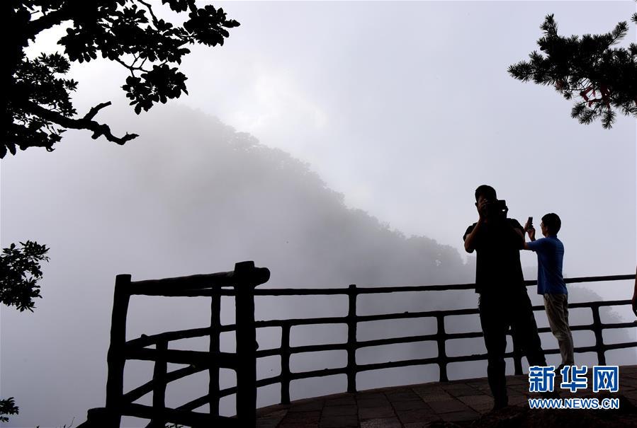 【城市遠洋】雲霧繚繞王屋山