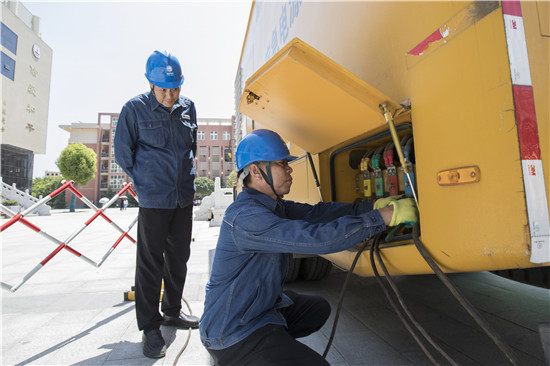 【B】平頂山市魯山縣供電公司順利完成高考保電工作