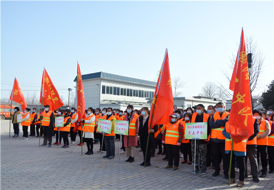 三門峽示範區陽店鎮成立環衛保潔隊 助推人居環境提升_fororder_陽店鎮環衛大隊成立現場 攝影 彭紅勇