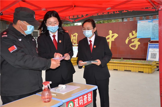 增強全民國家安全意識 焦作市博愛縣人民法院開展主題普法宣傳活動_fororder_微信圖片_20220416111151