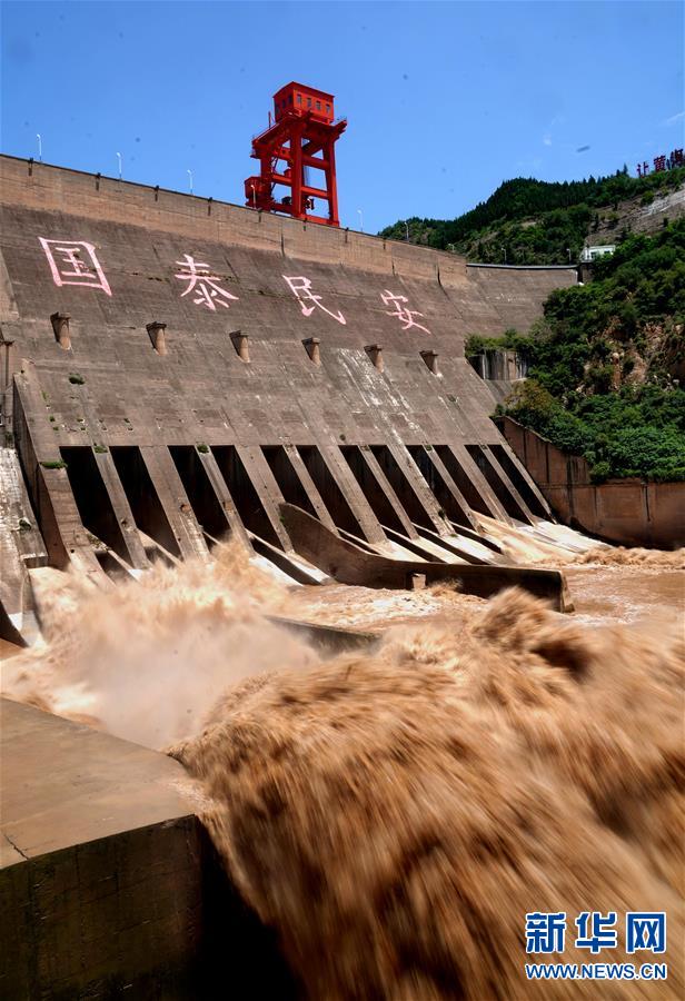 【焦點圖】三門峽水庫降至汛限水位以下