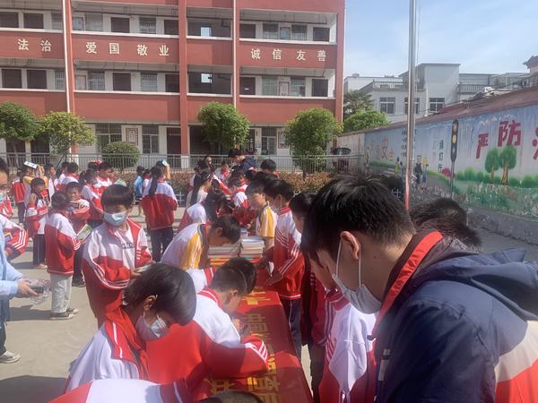 信陽羅山：迎接世界地球日 科普活動進校園