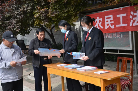 焦作市博愛縣人民法院開展“關愛農民工、維權勞動者”主題宣傳活動_fororder_640