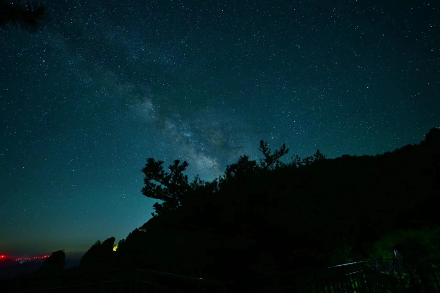 平頂山魯山：星宇浩瀚歲月如歌