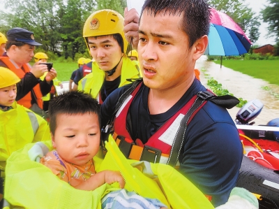 【要聞】河南省防汛抗旱指揮部啟動防汛Ⅲ級應急響應