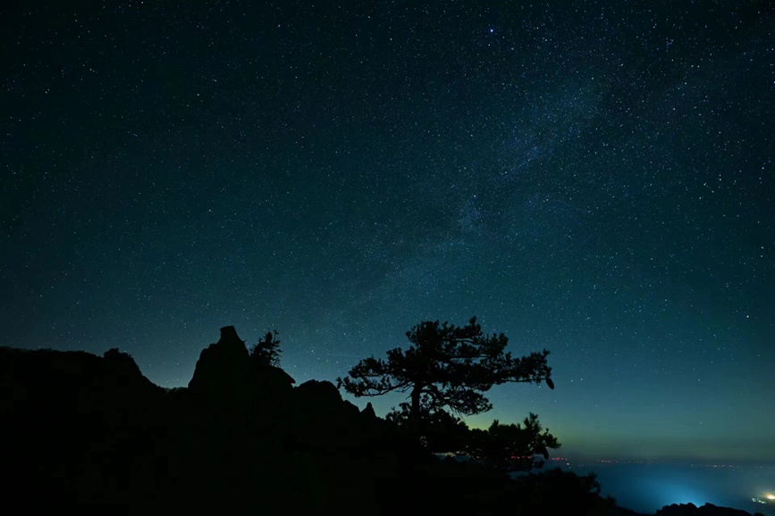 平頂山魯山：星宇浩瀚歲月如歌