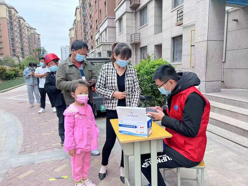 “建行藍”化身“志願紅”——建行河南省分行志願服務在行動