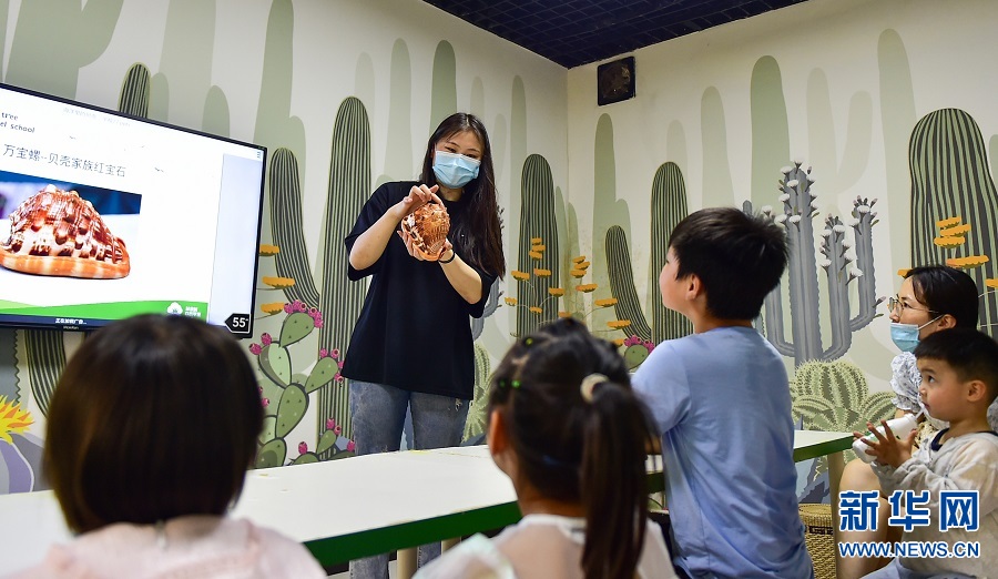 河南洛陽：海洋館裏學知識